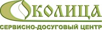 Сервисно-досуговый центр «Околица»